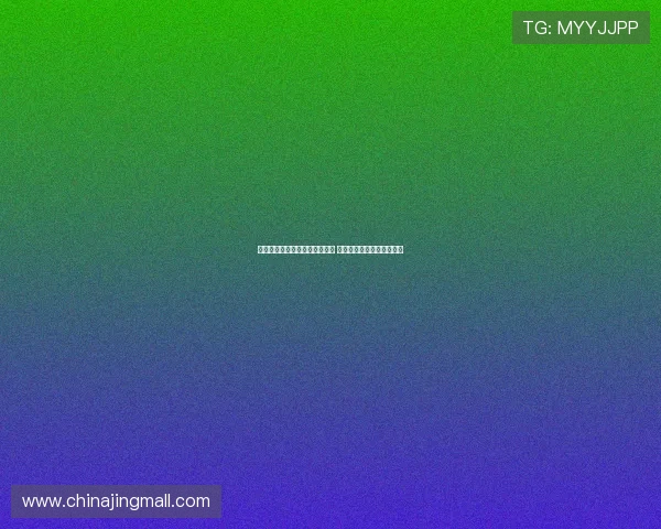 李玮锋：曾受邀执教多个俱乐部 现专注青训工作为核心发展