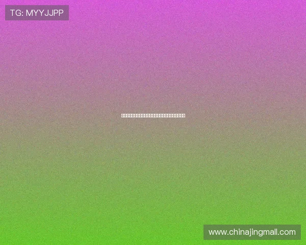 足协技术部聚焦国家队建设青训发展与社会足球全面提升