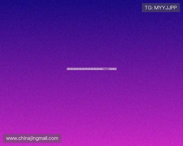 海牛铁卫金洋洋迎职业新里程碑俱乐部生涯正式完成第200场精彩亮相 海牛铁卫金洋洋迎职业新里程碑俱乐部生涯正式完成第200场精彩亮相