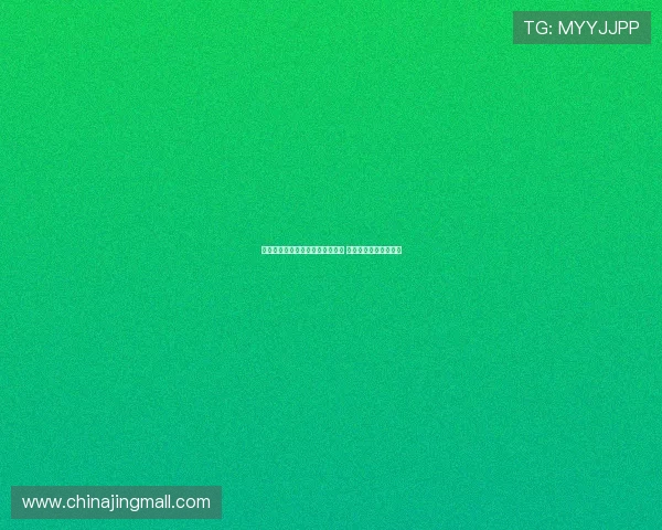 维尼修斯因不满被换下向主帅抱怨 或面临约五万欧元罚款 维尼修斯因不满被换下向主帅抱怨 或面临约五万欧元罚款