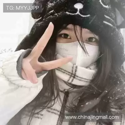 包奕和