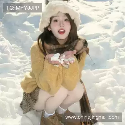 韦岑魁